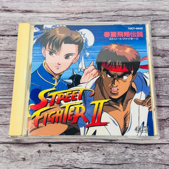 Street Fighter II Chun-Li Flying Legend Japanese Game Music CD Japan US Seller - Picture 1 of 3
